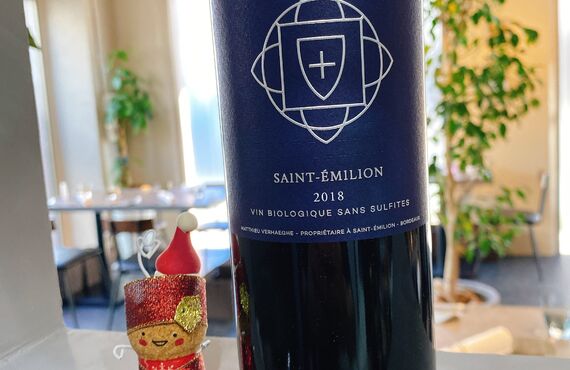 グラン・ヴァンやヴァン・ナチュールなど世界各国のワインからお料理と楽しめるものをご用意しております | L'asymétrieアシメトリィ